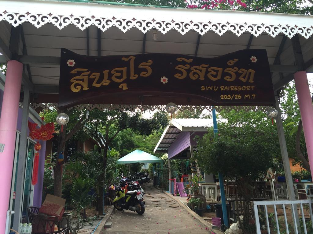 Sin U Rai Resort Ko Lan Exterior foto